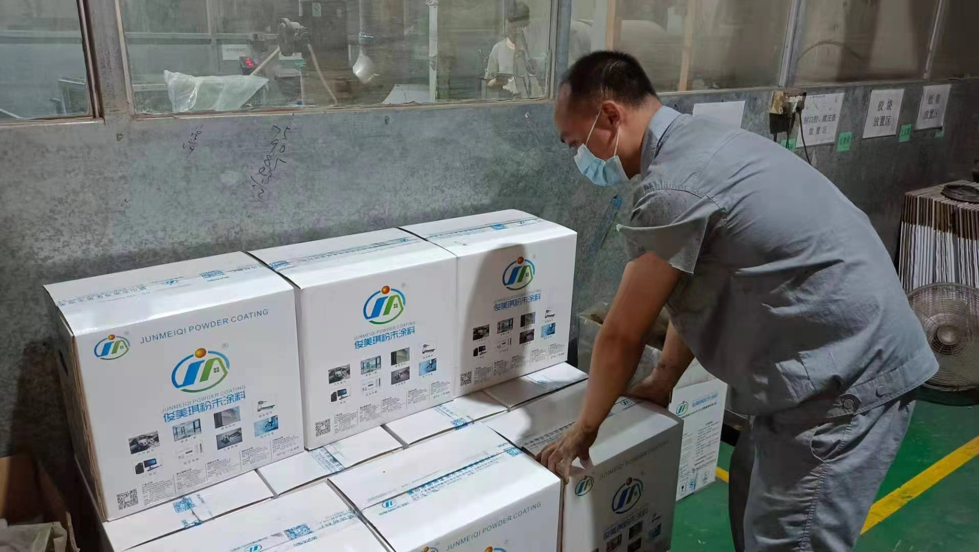 產(chǎn)品就是人品，“俊美琪品質(zhì)”如何煉成？