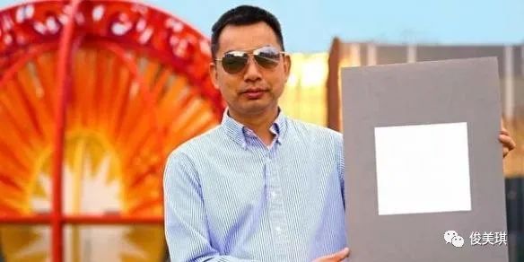 資訊 | 世界最白涂料 陽(yáng)光反射率98.1%